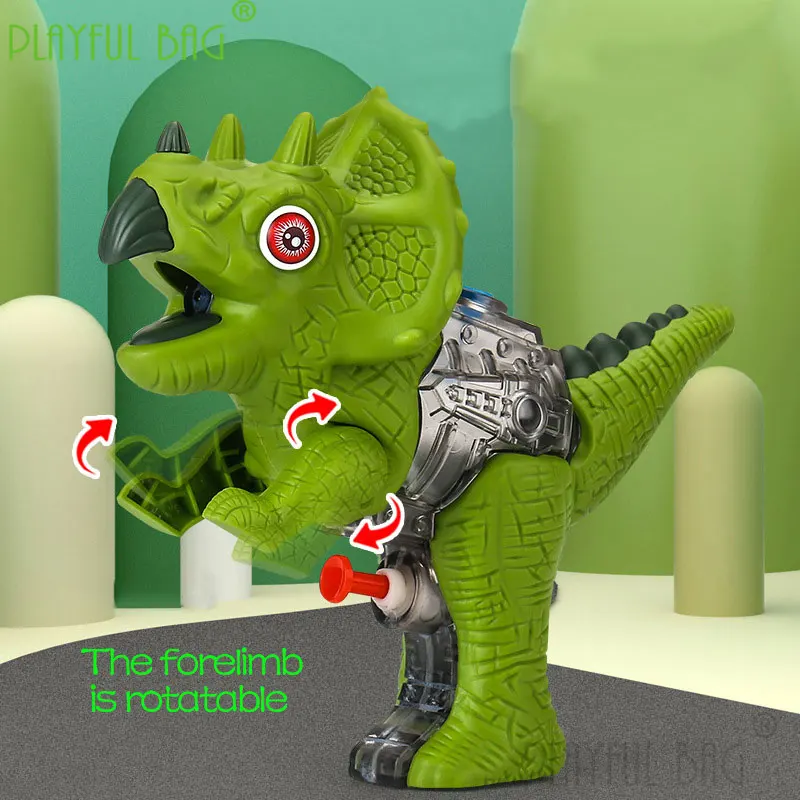 Игрушечный водяной пистолет PB vd12 игривый Детский динозавр Летний Пляжный для
