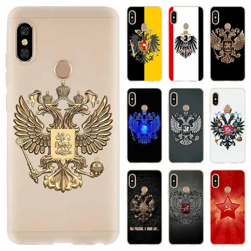 

Russia flag Emblem Soft Case For Xiaomi Redmi Note 10 9 8 7 6 5 Pro Max 10S 9S 9T 8T 4G 5G Cover