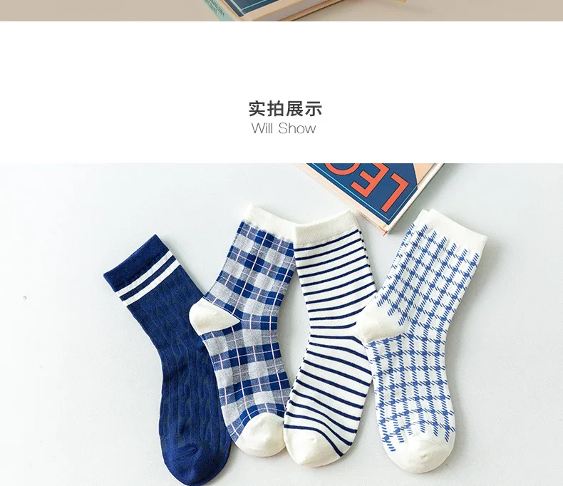 

British style plaid socks women's, blue houndstooth women's cotton socks 5 pairs/piece