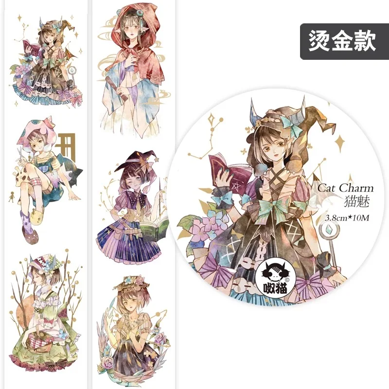 

Cat Charm Gold Foil Washi Tapes Bullet Journal Masking Tape Adhesive Tape DIY Scrapbooking Washi Stickers