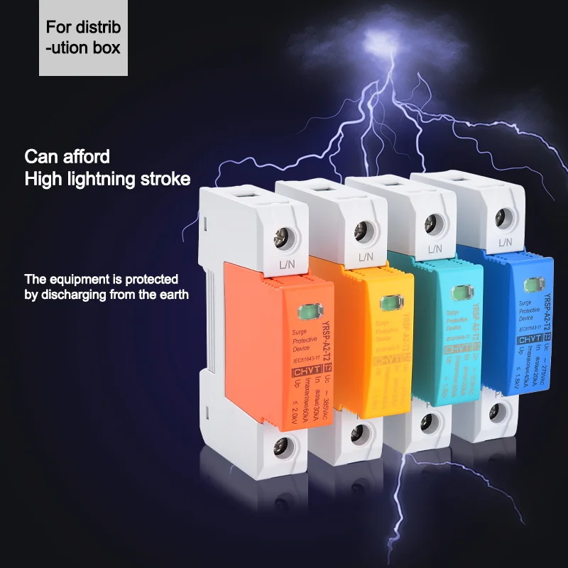 

ICHYTI Surge Protector SPD AC 1P 275V 385V lightning protection surge arrester surge protective device