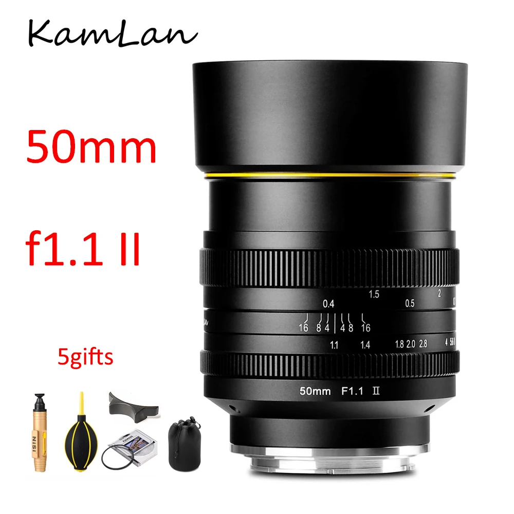 Объектив KamLan 50 мм F1.1 II MF для беззеркальной камеры APS-C объектив с большой апертурой