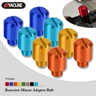 Для мотоцикла зеркало дыры затыкают винт для Suzuki AN200 AN250 AN400 AN650 Burgman 125 250 400 650 аксессуары зеркало винты для отверстий