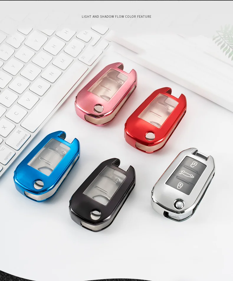 ТПУ автомобильный чехол для ключей с дистанционным управлением Peugeot new 308 3008 301 2008