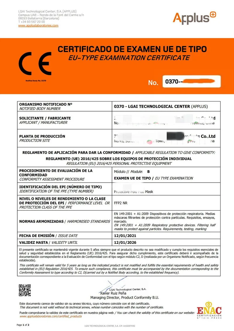 FPP2 Mask Approved CE FFP2 3 Colors Protective Safety Masks Anti-Dust Respirator Adult KN95 MASK Ffp2 masks | Безопасность и