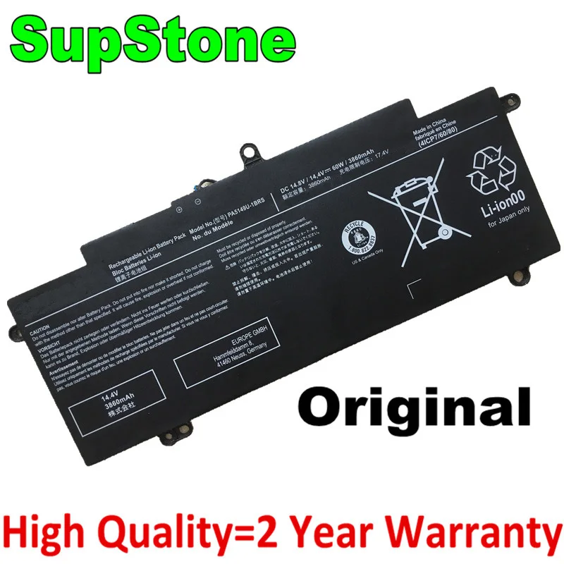 SupStone Подлинная OEM PA5149U 1BRS ноутбук Батарея для Toshiba Tecra Z40 C A 110 146 Z50 Z40T A1410