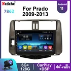 Автомобильный мультимедийный плеер 2 Din Octa core Android 11 с GPS для Toyota Land Cruiser Prado 150 2009- 2013 Carplay 4G DSP