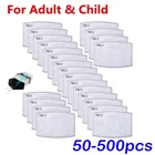 4-500 шт. pm25 фильтры 5-слойный чехол фильтры масок анти пылевой фильтр маска pm2.5 для взрослыхДетские Тканевые маски с фильтром заставка маска