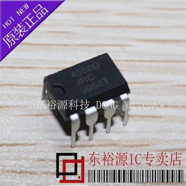

Бесплатная доставка JRC4558D 4558D NJM4558D DIP8 10 шт.