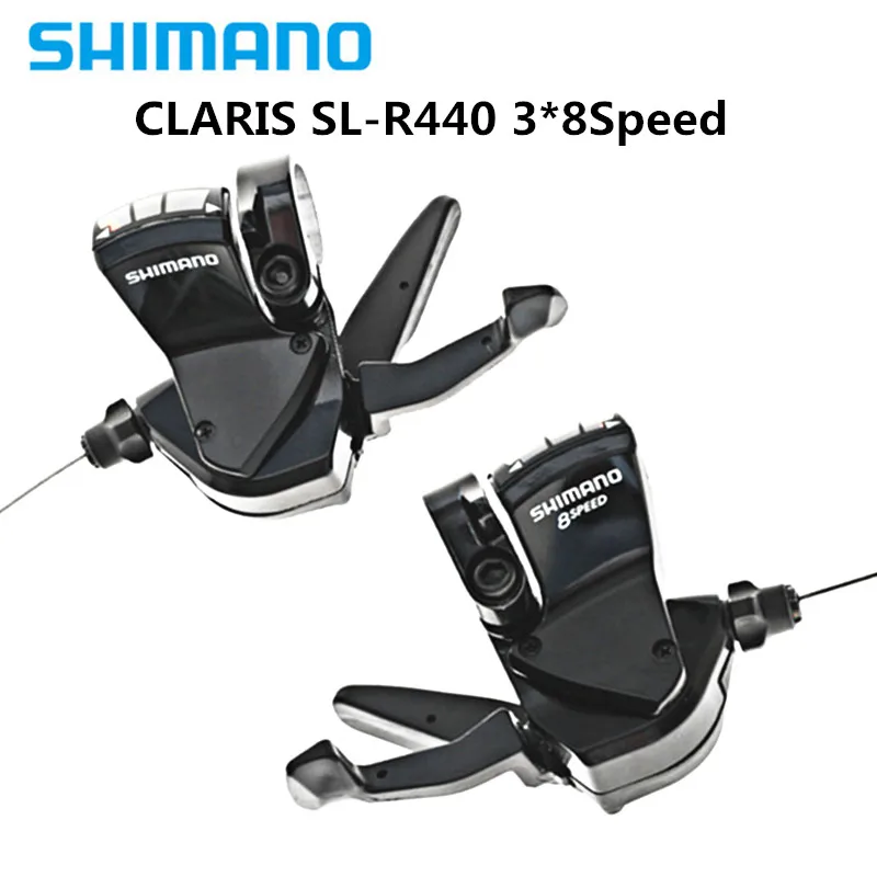 SHIMANO CLARIS SL-R440 относится к дорожный велосипед, складной велосипед 8 S/16с/24 скорости Сплит рычаг переключения передач совершенно аппарат не Привязанный к оператору сотовой связи