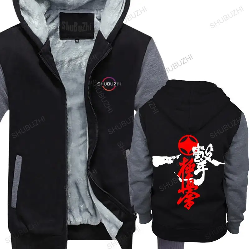 

Kyokushinkai Kyokushin Kai Kan Karate One Hit Kill Mma Mix Martial Art Hot Sale New Men Fashion winter Print Cotton thick hoodie
