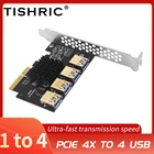 TISHRIC PCIE 4X до 4 Prot USB 3,0 Экспресс Райс расширения карты от 1 до 4 USB 3,0 слот усилитель концентратор адаптер для майнинга BTC