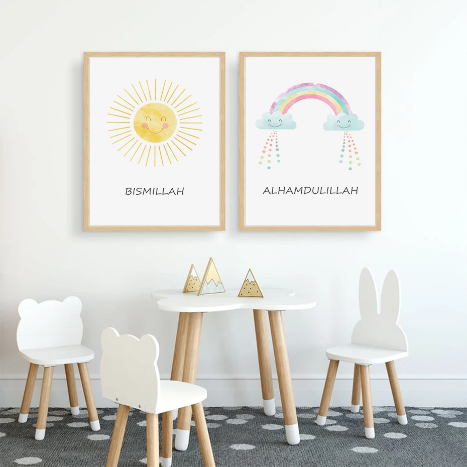 Радужная мусульманская стена Bimillah с мультяшным изображением улыбки декор для детской комнаты холст