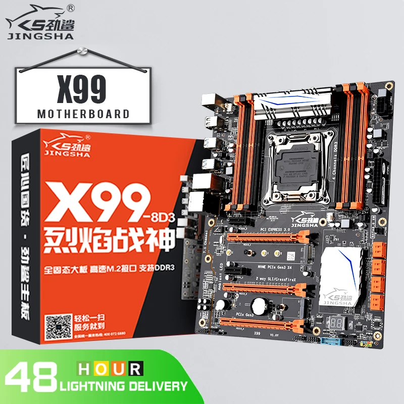 Материнская плата X99 LGA 2011-3 Xeon E5 V3 CPU материнская DDR3 DIMM для майнинга 4 * SATA 3