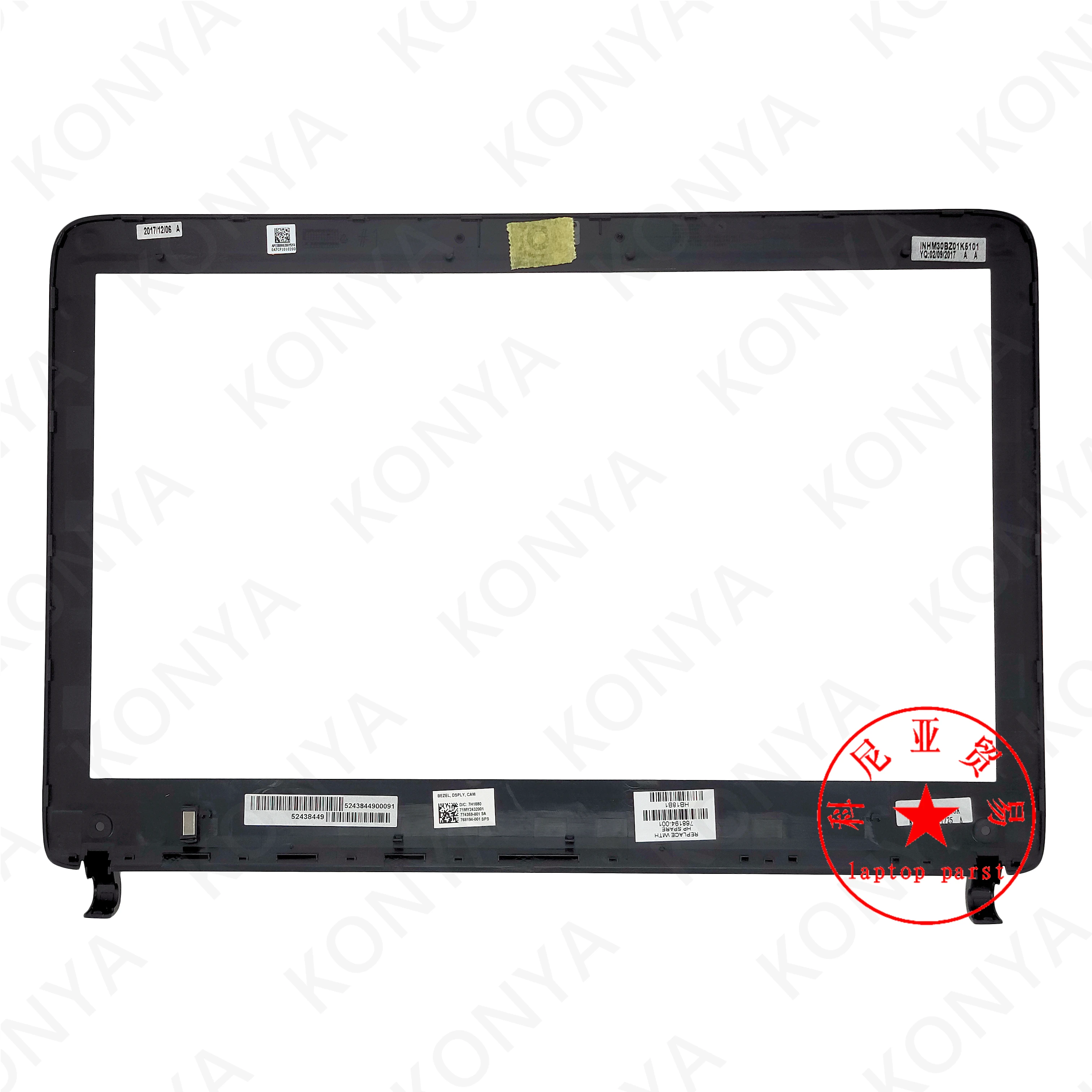 Новый оригинальный для HP ProBook 430 G2 ЖК-дисплей Передняя рамка Крышка и порт