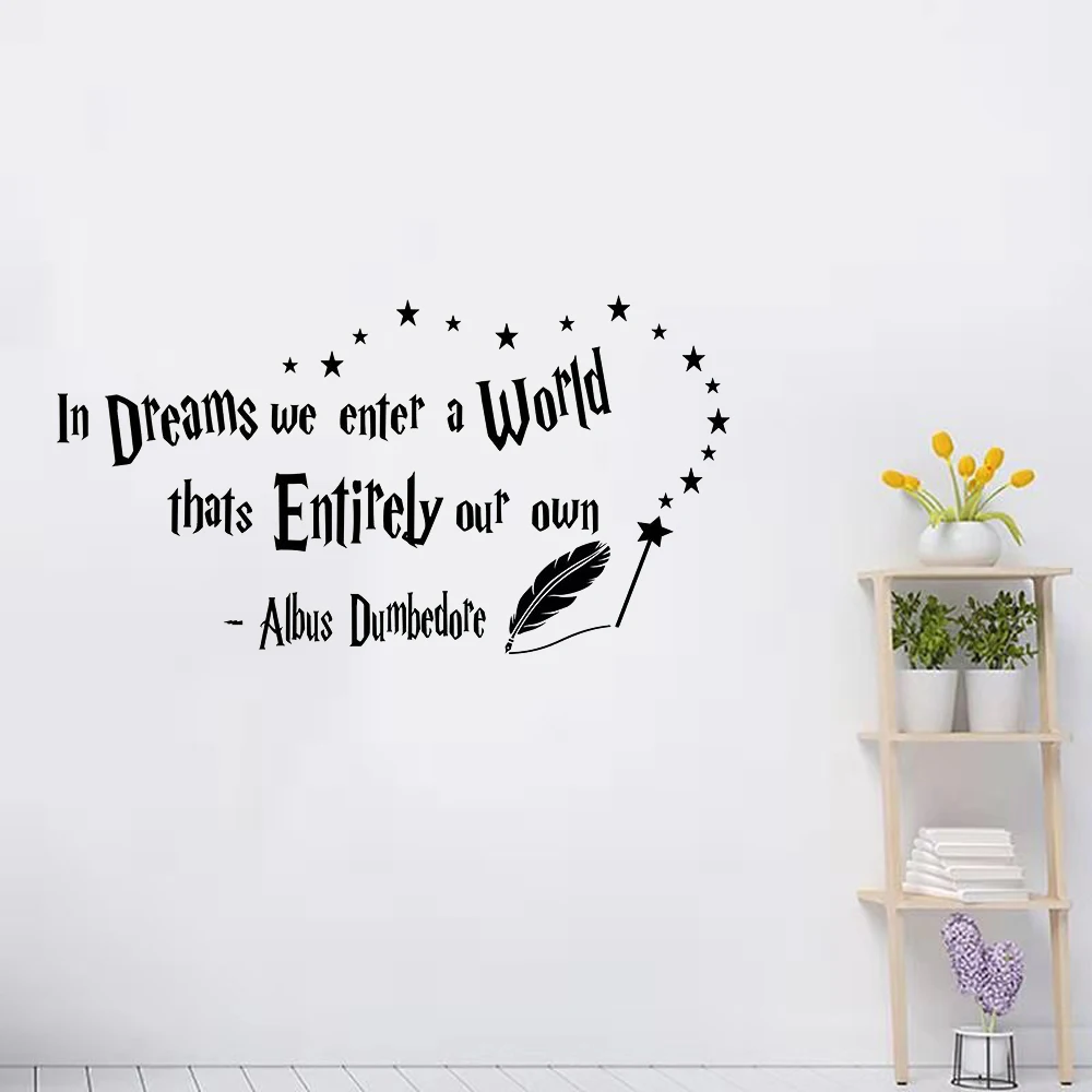 Настенная виниловая наклейка Albus с цитатами Гарри P, домашний декор для детской комнаты, спальни, интерьер с известной надписью наклейки на стену в детскую