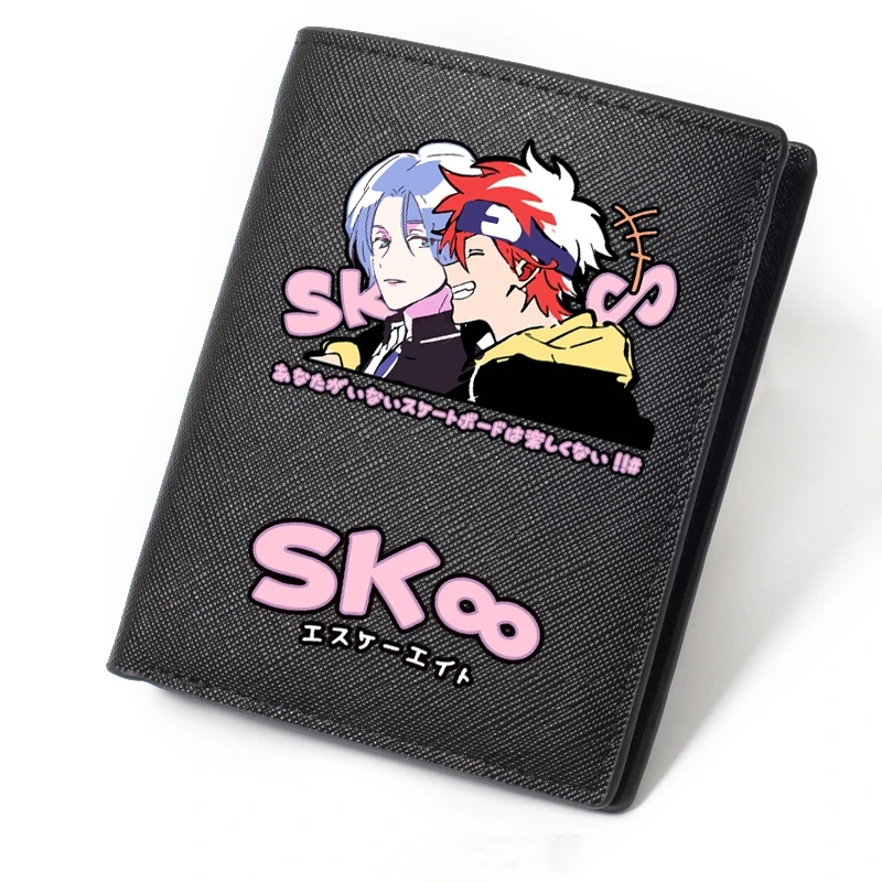 Аниме SK8 бесконечности Ланга снег реки для костюмированной вечеринки детские