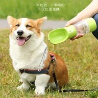 multifunctional outgoing water and food cup portable accompanying feeding and drinking fountain pet supplies