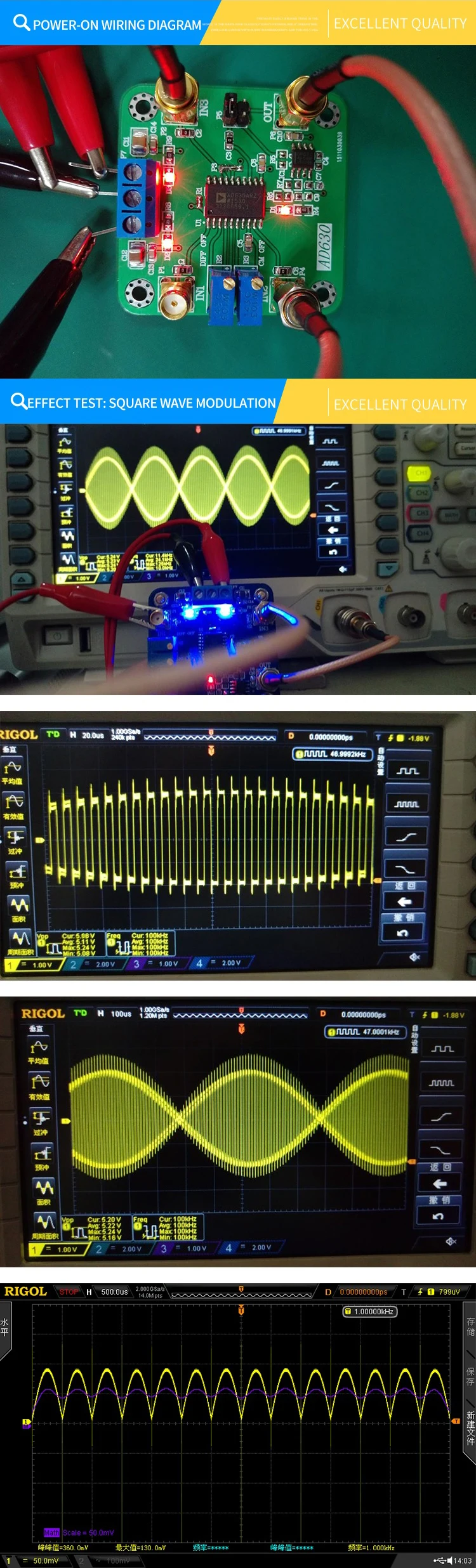 Модуль AD630 сбалансированный модулятор AD630 чип блокирующий модуль усилителя для обнаружения слабых сигналов модуляции