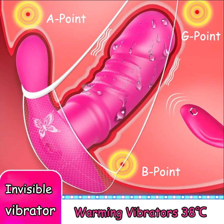 Невидимая бабочка переносной фаллоимитатор Тихий Вибратор для женщин