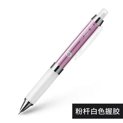 1 шт., механический карандаш UNI Kuru Toga, M5-858GG, 0,5 мм, мягкая ручка, низкий центр тяжести, автоматический вращающийся карандаш - Цвет: Pink with white