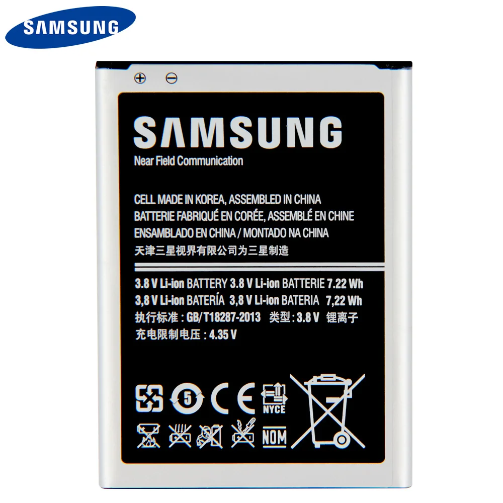 Оригинальный сменный аккумулятор B500BE для телефона Samsung GALAXY S4 Mini I9190 I9192 I9195 I9198 B500AE
