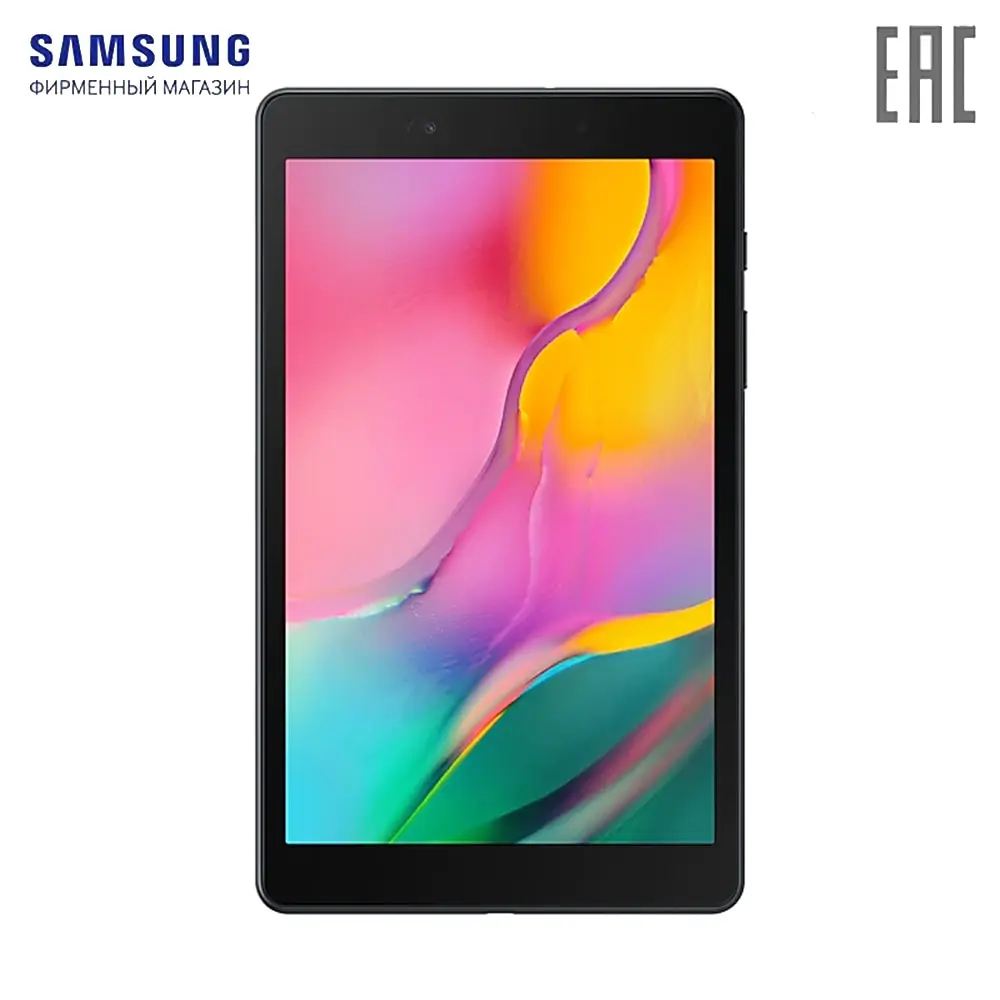 Планшет Samsung Galaxy Tab A 8.0 2019 LTE Черный | Компьютеры и офис