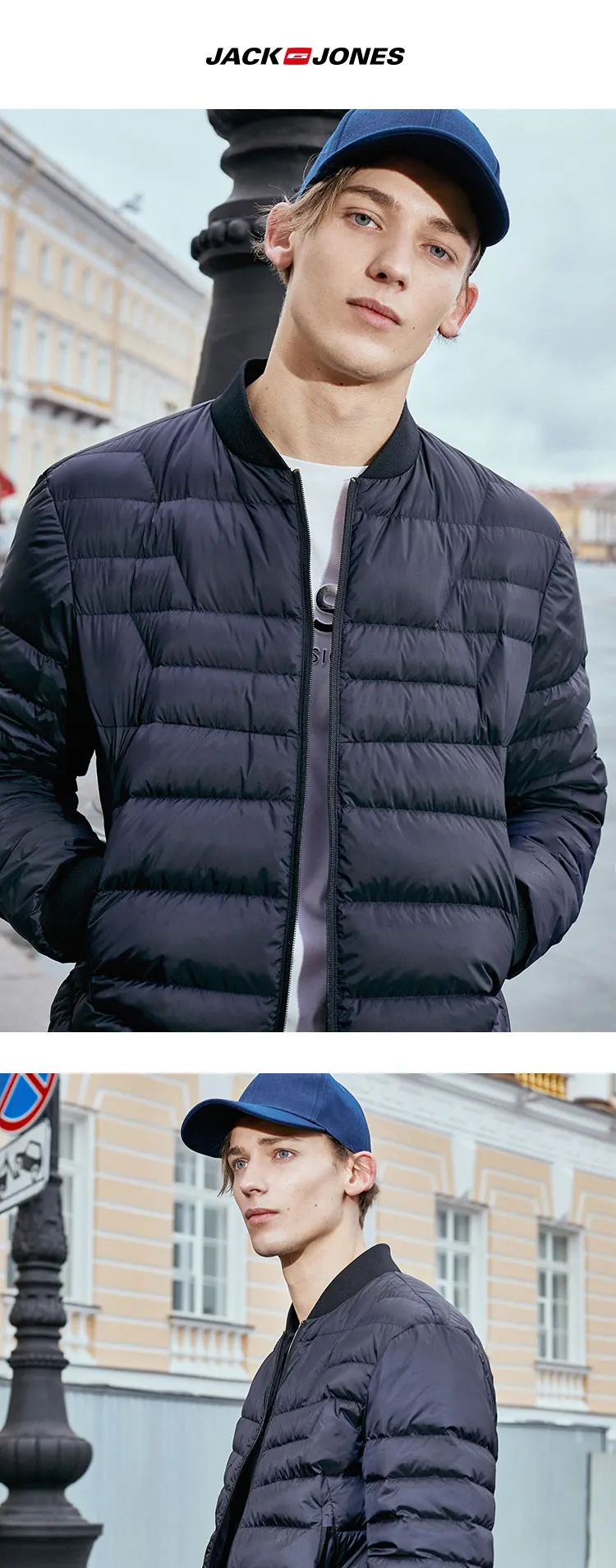 JackJones Men's Autumn baseball collar short warm down jacket 219312514
