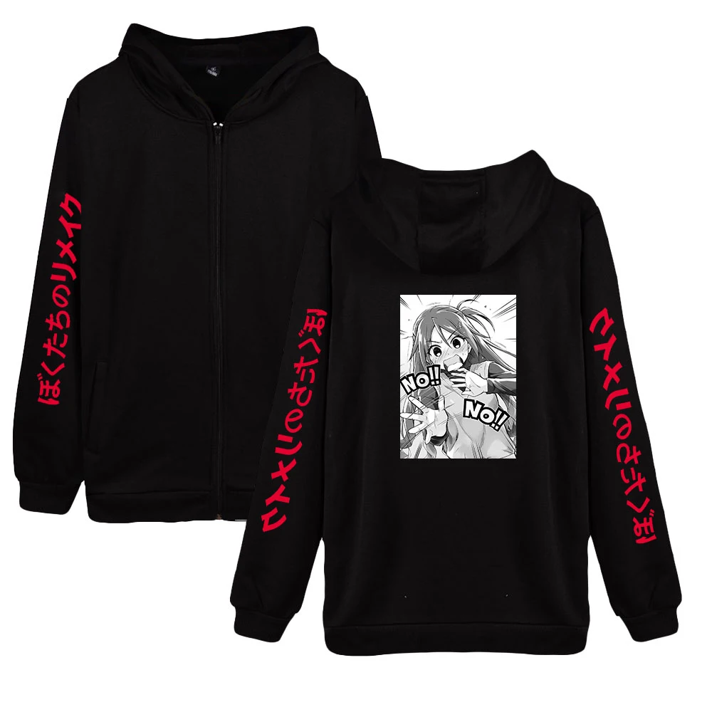 

2021 New anime Remake Our LifeFashion Hoodies Zippers 2D Print Women Men 1