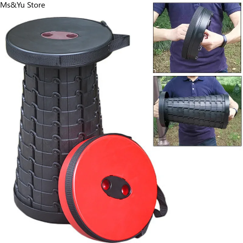 Уличный складной стул переносное дорожное сиденье телескопическая пластиковая