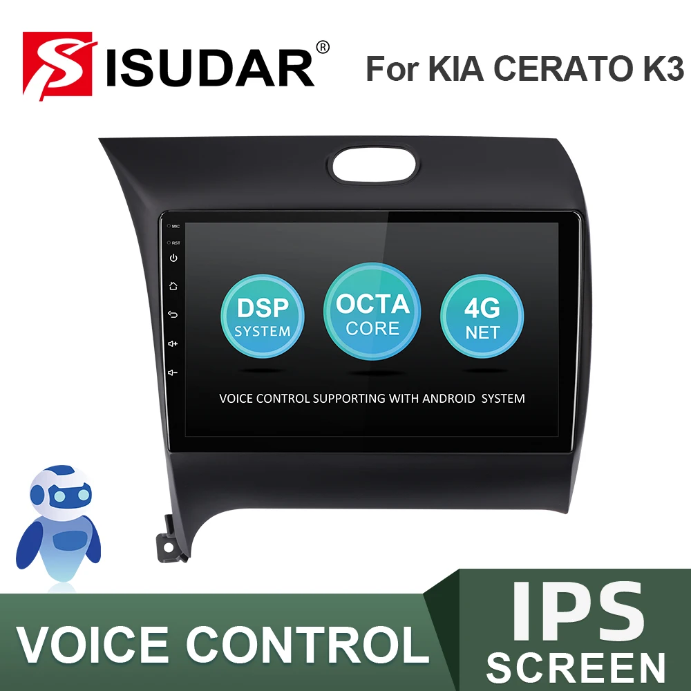 Авторадио ISUDAR V57S Android для Kia/K3/Cerato FORTE 2013 2017 автомобильный мультимедийный плеер