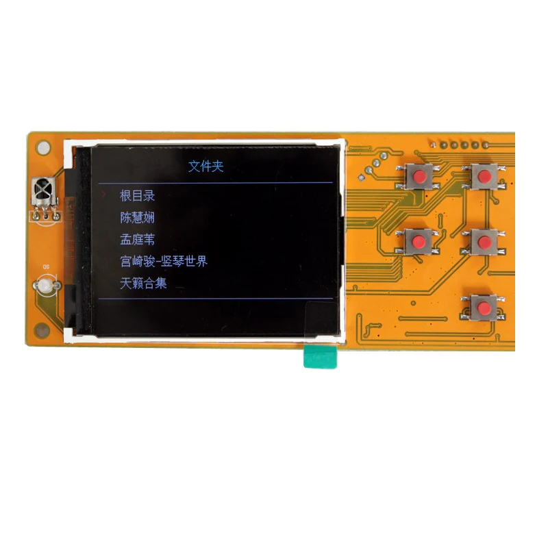 Цифровой поворотный стол STM32F407ZET6 ЦАП декодирующая плата для SD-карты без потерь с