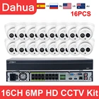 Набор для видеонаблюдения Dahua, 16 каналов, 16POE, HD, 6 МП, встроенный микрофон, приложение IP67, H.265, система видеонаблюдения, набор Dahua