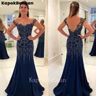 Платье с открытыми плечами, аппликацией и открытой спиной, платье русалки для матери невесты, вечернее платье для женщин