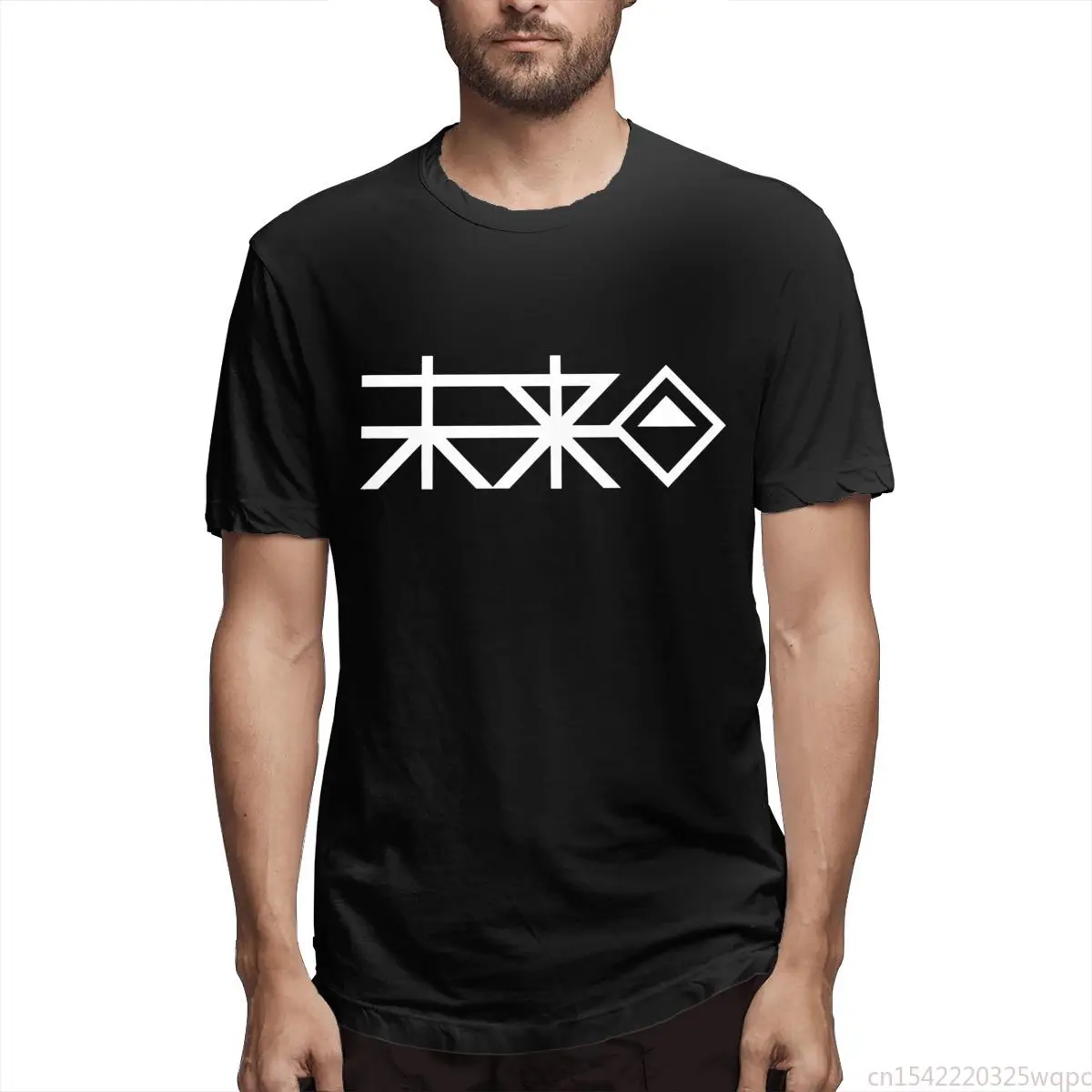 

Mirai Kikan Men's Fun Tee Shirt Short Sleeve Crewneck T-Shirt Printed Clothing