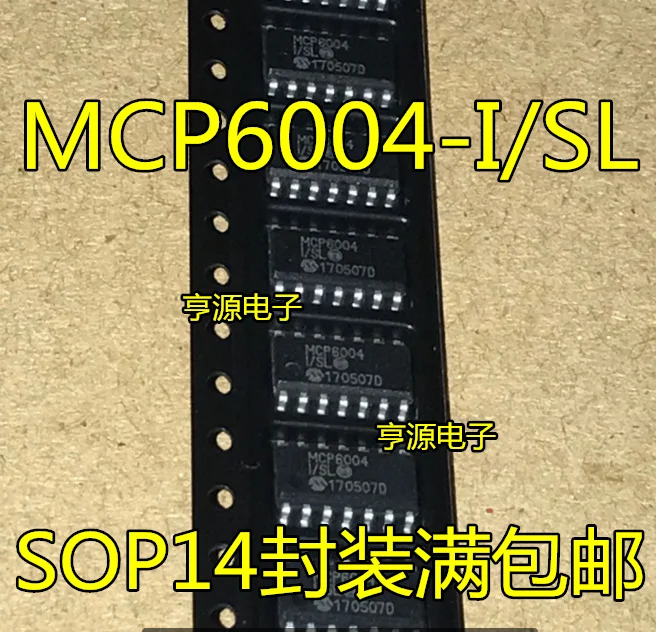

Новый оригинальный MCP6004 MCP6004-I SL SOP14 чип операционного усилителя 50 шт.-1 лот