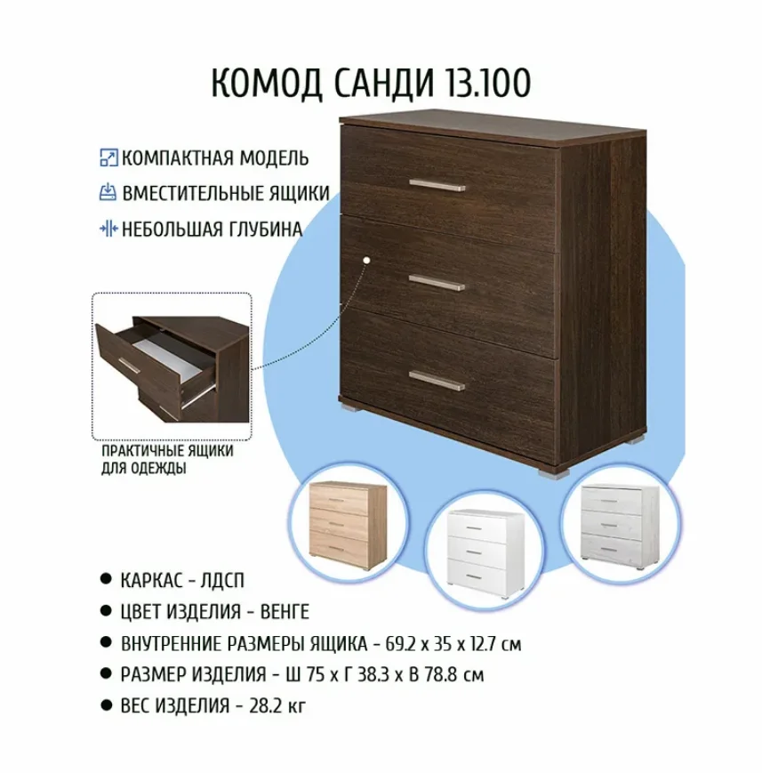 Прикроватные тумбочки промышленный прикроватный столик со съемным ящиком и