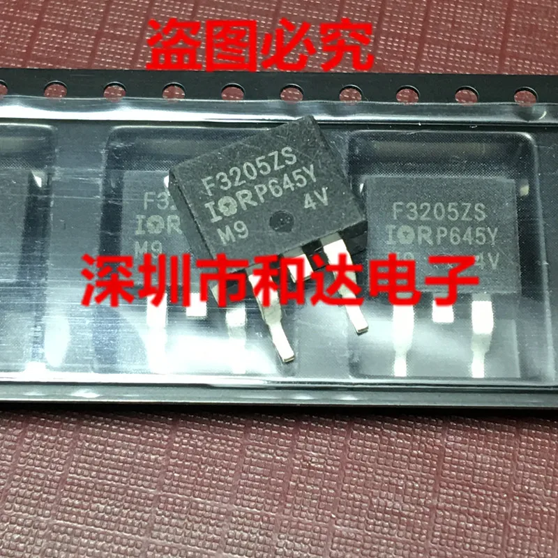 

5 шт. IRF3205ZS F3205ZS TO-263