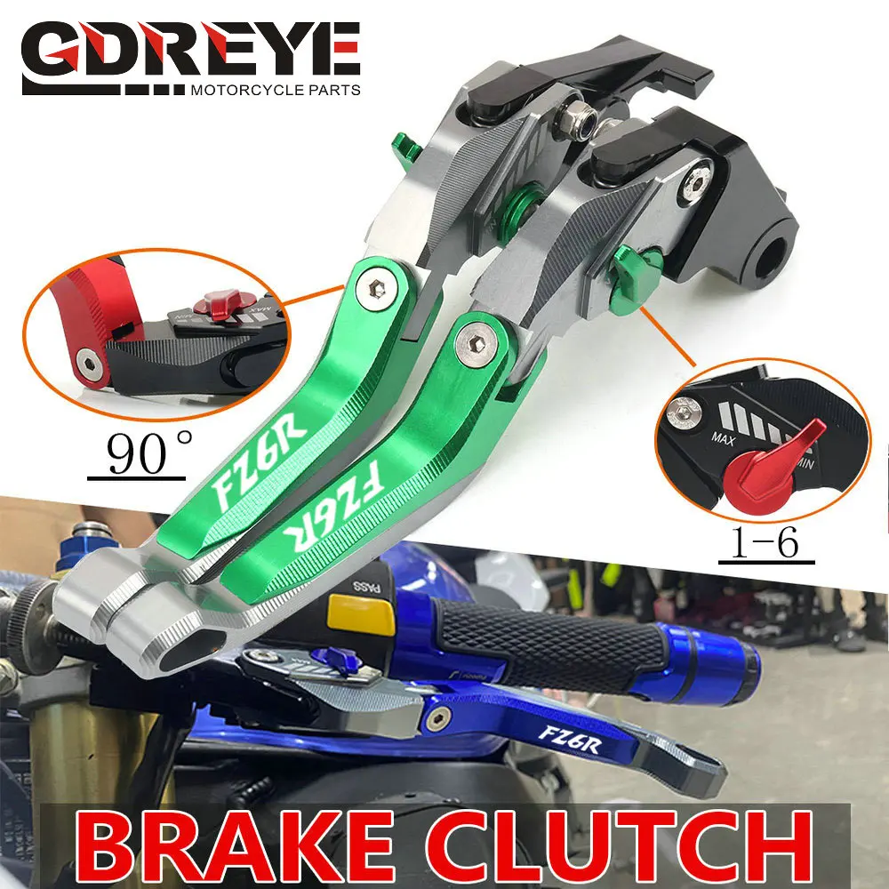 

Регулируемые рычаги, рычаги тормозной муфты мотоцикла для Yamaha FZ6R 2009-2017 2016 2015 2014 2013 2012 2011 2010 2009