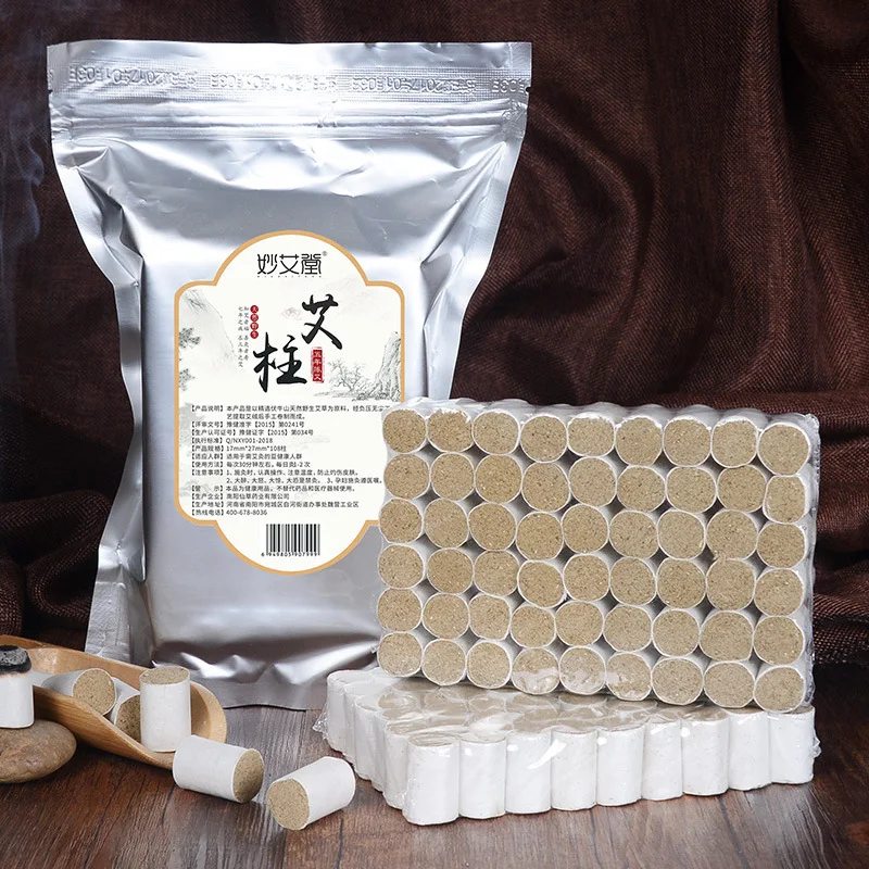 Дикий конус для мокса-терапии пять лет короткий мокса палка КИТАЙСКИЙ ПРИЖИГАНИЕ