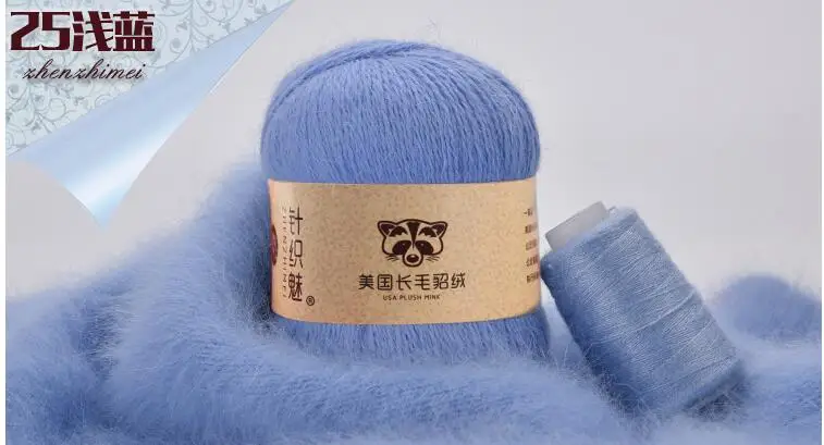 25 light blue 50+, защита от ультрафиолета, 20 г/комплект из удлиненного плюша в стиле «норка кашемир пряжа для ручного Вязание свитер шапки и шарфа нескатывающаяся верхняя одежда нить - Цвет: 25 light blue