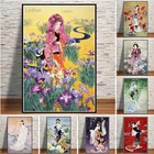 Плакат и принты с изображением женщины-японской гейши, элегантный традиционный костюм, Картина на холсте, настенные картины для домашнего декора