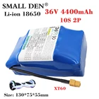 Комплект литиевых батарей 36 В, 4400 Ач, мАч, двухколесный электрический скутер с высоким потоком энергии, Электрический самобалансирующийся скутер, гироскутер, скрученный автомобиль