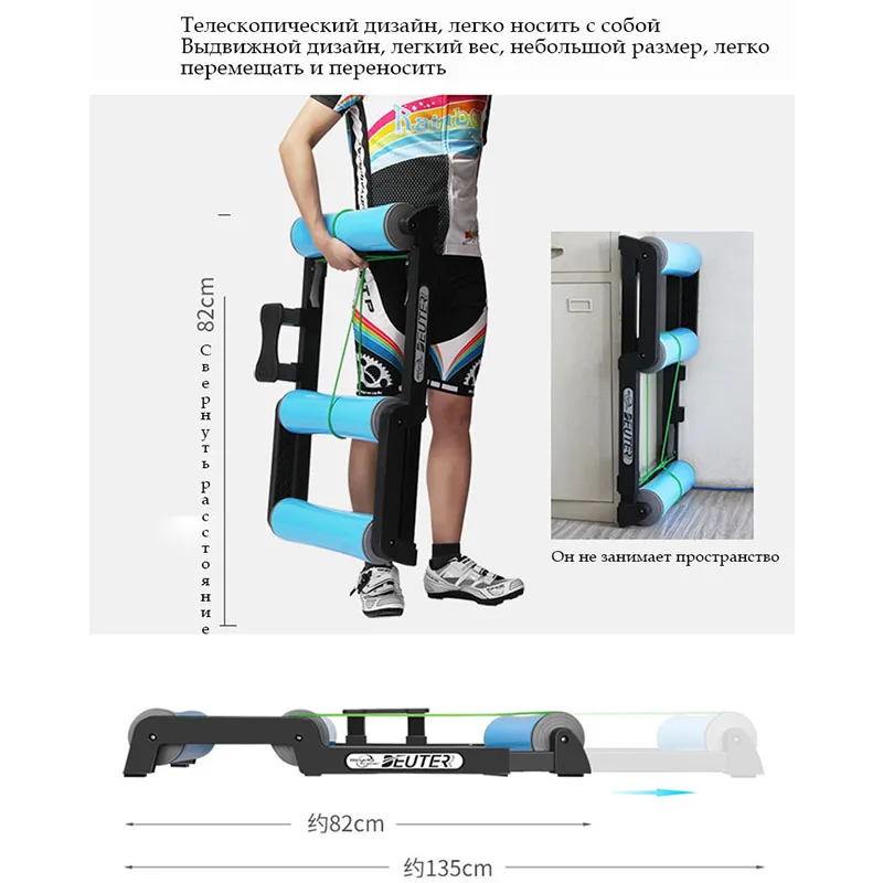 Велосипедный горный велосипед подставка для колес профессиональный тренажер