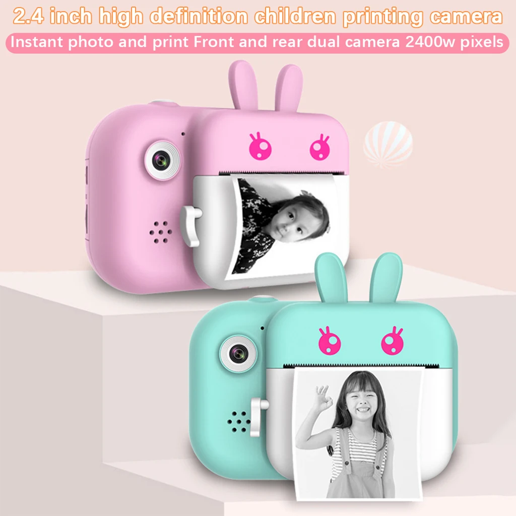 

Electronic Toys