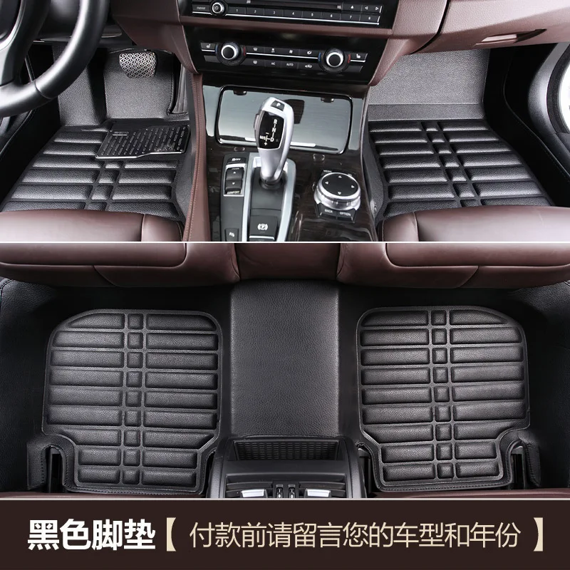 

Suitable for Buick EnVision foot pads. Please indicate the year of production when purchasing