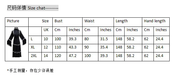 

WEPBEL Muslim Women Dress Style Loose Big Hem Bell Sleeve Abaya Lace Long-Sleeved Dress African Fashion Plus Size Black Dresses
