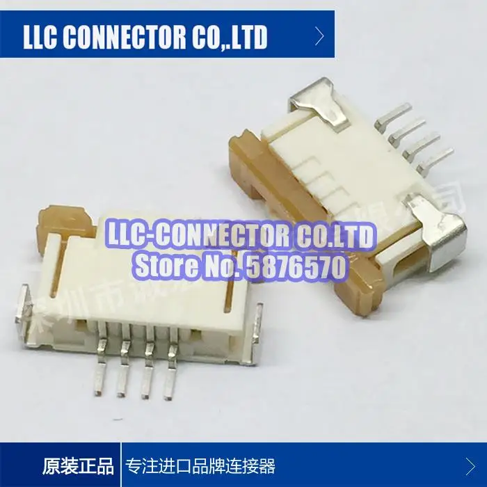 

20 pcs/lot 52207-0490 0522070490 legs width:1.0MM 4PIN Connector 100% New and Original