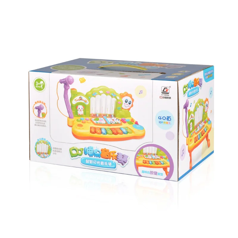 

Multi-Function Electronic Organ Early Education and Wisdom Musical Instrument Toy with Microphone Microphone Rechargeable