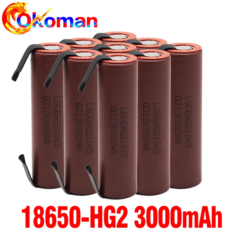 100% Новый оригинальный HG2 18650 3000 мАч перезаряжаемый аккумулятор высокой мощности с